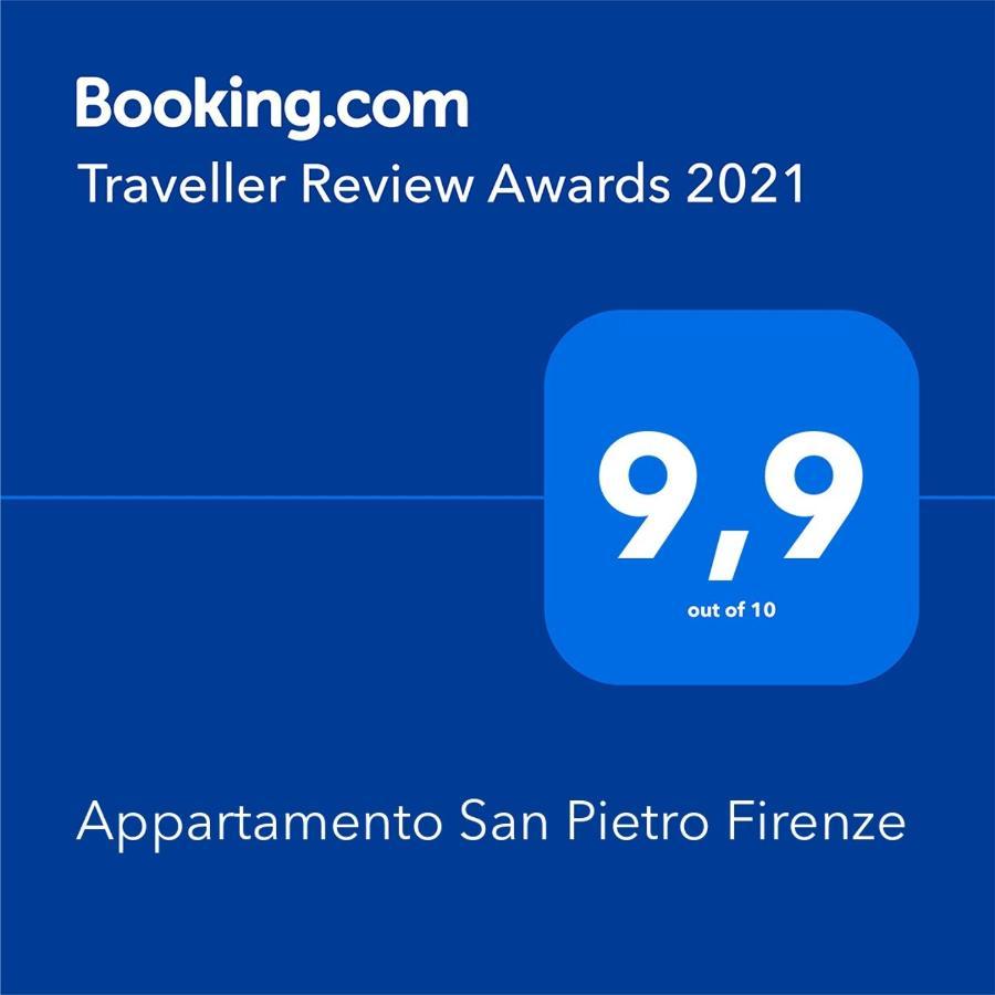 San Pietro Firenze Apartamento