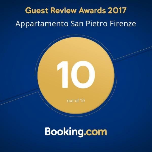 San Pietro Firenze Apartamento *